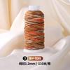 Cuerda de Cinco Colores Tao Cuerda Trenzada Hecha a Mano Cielo Estrellado Degradado Hilo de Algodón Retorcido a Mano Rollo Grande Pulsera Accesorios de Joyería DIY Material Cuerda