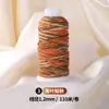 Yunxin Hilo de Algodón Retorcido a Mano Estilo Xizang 1.5mm Hilo Teñido en Degradado Cielo Estrellado para Pulseras Tejidas a Mano DIY Cuerda para Manualidades Cuerda para Tejer Cuerda de Mano