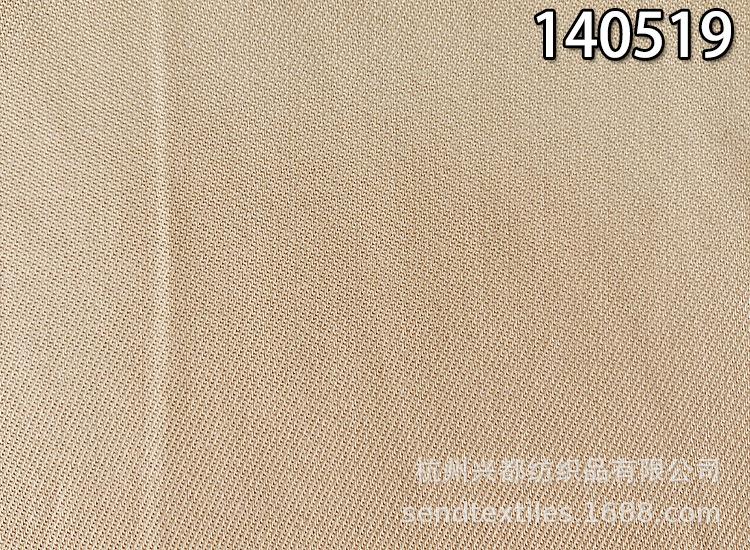 140519天丝棉弹力1