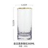 Taza de desayuno de cristal con patrón de ojo de martillo Phnom Penh estilo japonés ins Viento juego para el hogar taza para beber taza para cerveza té de burbujas venta al por mayor
