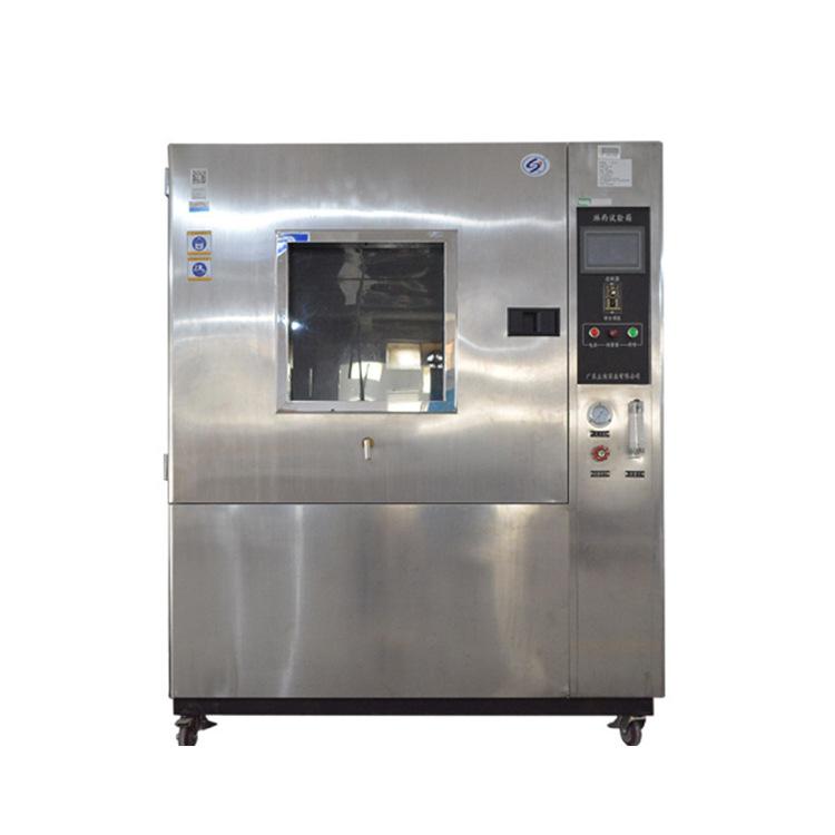 淋雨试验箱2022 (4)