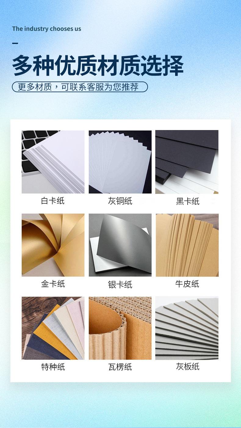 详情3_03.jpg