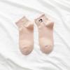 Calcetines Bordados Estilo Japonés, Calcetines de Algodón para Mujer, Calcetines Cortos con Imagen de Dibujo Animado de Ratoncito Lindo, Calcetines Deportivos para Chica Dulce