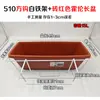 Estante para Flores de Balcón Estante de Almacenamiento Colgante Maceta Rectangular Juego para Montar en Pared Estante de Flores de Hierro Barandilla de Balcón Maceta para Verduras