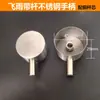 Grifo para Lavabo de Cascada Feiyu, Lavabo para Verduras, Núcleo de Válvula Cerámica, Salida Doble Fría y Caliente, Interruptor Giratorio, Accesorios de Cocina
