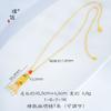 Tienda de oro con oro de arena seda bambú Fenghua cesta flor borla de perla collar cadena de suéter chino nuevo para mujer cadena para la clavícula