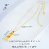 Loja de ouro com o mesmo estilo ouro-areia seda Fenghua cesta de bambu flor borla de pérola colar feminino nova corrente de suéter chinesa corrente clavicular