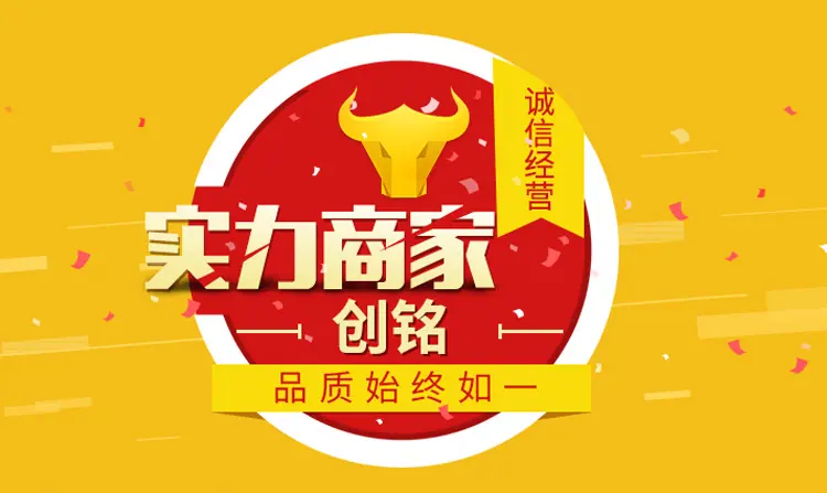 创铭图片-29