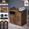 Mesa de Chá Móvel, Nova Mesa de Chá Doméstica Estilo Chinês, Pequena Mesa de Chá Não de Madeira Maciça, Chaleira de Escritório, Armário de Armazenamento de Carrinho de Chá Integrado