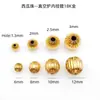 Contas de Melancia Amassadas Preenchidas com Ouro 18K Banhadas com Aço Inoxidável de Ouro Real Contas de Melão de Inverno Oliva Listrado Acessórios para Joias DIY