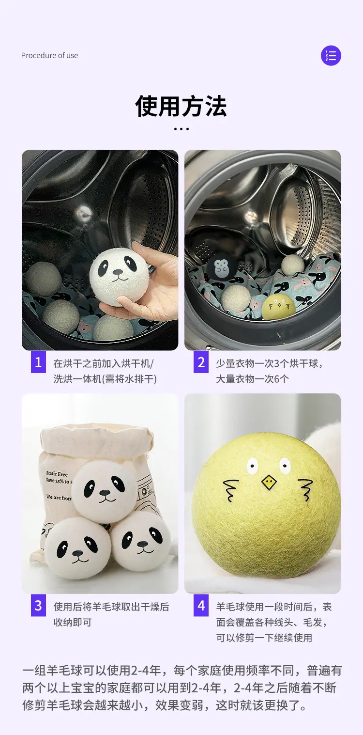 彩色详情_10.jpg