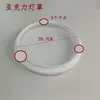 Envío Gratis Lámpara de Techo Redonda LED Cubierta de Carcasa Simple para Habitación Balcón Pasillo Cocina Accesorios Antideslumbrantes
