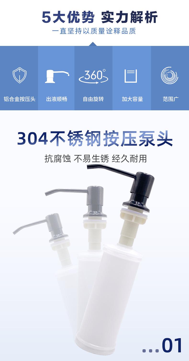 详情页-(2)_02.png