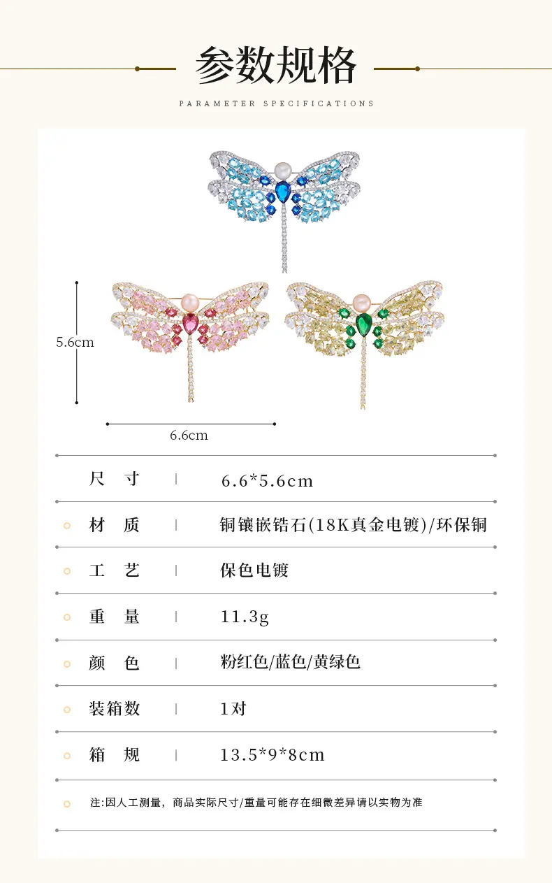 利宇新_06.jpg