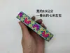 2,5cm Renda Étnica Buyi Zhuang Miao Acessórios Decoração de Roupa Minoritária Fita de Acabamento DIY R004