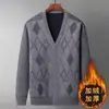 Cárdigan de punto grueso con cuello en V y forro polar para hombre, un suéter cálido y elegante para hombres de mediana edad y mayores, perfecto para otoño e invierno.
