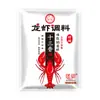 Tempero para Lagosta Treze Especiarias Xuyi Molho de Alho para Lagostim Picante Molho de Lagosta Braisado em Óleo Picante para Uso Doméstico e Comercial Sabor Alho