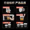 Artículo Popular de Celebridad de Internet Caja de Empaque para Taza de Gelatina Quemada Dudu Resistente a Altas Temperaturas con Tapa Taza Especial para Leche de Doble Piel, Yogur, Pudín