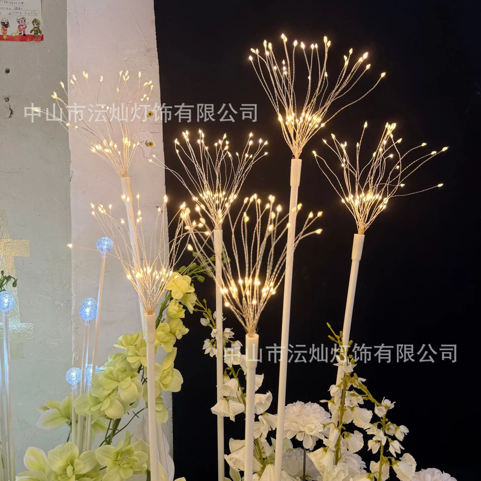 微信图片_20260402164840_138_646