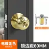 Cerradura de Puerta Universal para el Hogar, Cerradura de Bola, para Interiores, Dormitorio, Baño, Modelo Antiguo, de Acero Inoxidable, Bola Redonda