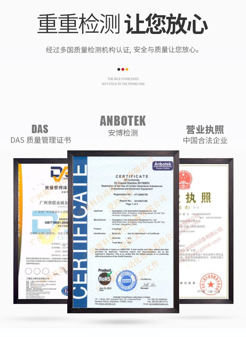 LBK详情页_02.jpg