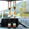 Pendente de Carro em Buxo Lótus Branco Presente Ornamento de Suspensão de Carro de Alta Qualidade Decoração de Interior de Carro Decoração de Guanyin Buda Venda Direta da Fábrica