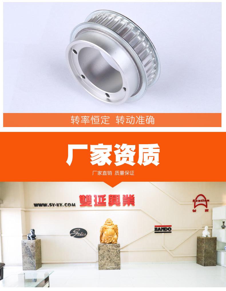 新建文件夹9_05
