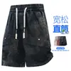 M-XL Verano Nuevo Talla Grande Algodón Puro Pantalones Cortos de Trabajo para Hombre, Extra Grande y Holgados, Estilo Americano Tie-Dye Degradado Transpirables