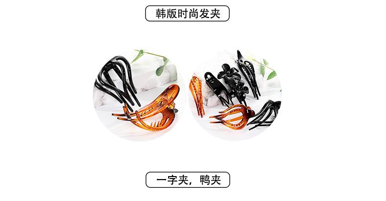 泫雅风发卡_03.jpg
