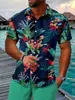 Camisa de Moda Hawaiana de Manga Corta para Hombre Personalizable de Moda Casual 2026