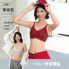 Sutiã push-up macio sem costura para busto pequeno para mulheres, sutiã de levantamento profundo em V, costas bonitas em formato U, roupa íntima fina de verão