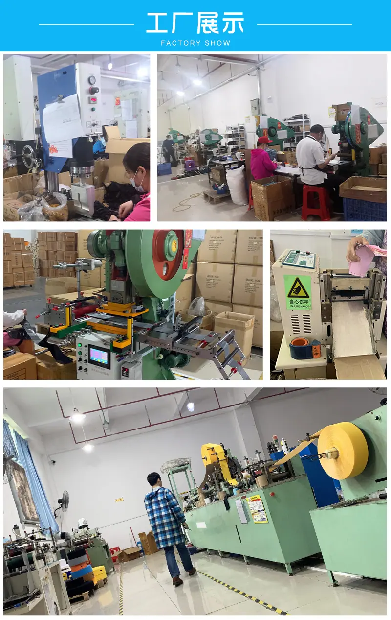 工厂展示详情