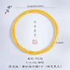 Mismo Estilo que el Pulsera de Pared Gruesa con Patrón de Pergamino de Oro Arena de la Joyería Puzuo Gold, Artesanía Antigua Tradicional, Joyería Versátil, Perfecta para Regalar