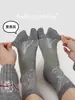 Calcetines de Punto Vintage con Dedos Separados Estilo Japonés Calcetines de Dos Dedos Estampados Estilo Nacional Calcetines de Media Pierna Transfronterizos Cuatro Estaciones Calcetines de Zhejiang para Mujer