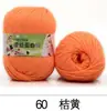 Ovillo de Hilo para Bebé, Algodón de Leche Medio Fino, Hilo de Proteína de Seda, Zapatillas de Ganchillo DIY, Hilo para Bolsas de Tejido a Mano