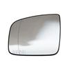 Adequado para Mercedes-Benz W639 Viano Weiting Mixto lente Espelho Retrovisor Espelho Espelho Espelho vidro aquecido