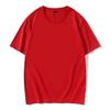 Camiseta 200g Pesada Fio Duplo 50 Fios Algodão Mercerizado Gola Redonda Classuda Algodão Puro Manga Curta Verão Nova Logo Estampada Roupa de Trabalho