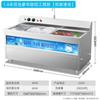 Lavavajillas Ultrasónico Comercial Le Chuang Hotel Gran Capacidad Totalmente Automático Restaurante Lavado Grande Máquina Lavadora de Tazones de Cocina