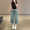 Calça Jeans Cropped Wide Leg Lavada Estilo Americano de Cintura Alta Emagrecedora Versátil para Mulheres, Nova Moda Verão 2026 Calça Reta Solta