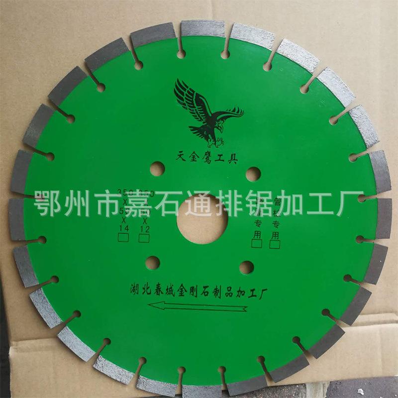 微信图片_20170618131801