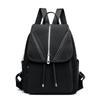 Mochila para Mulheres 20245 Nova Mochila da Moda Coreana Tendência Couro Macio Estilo Universitário Estudante Bolsa Escolar Grande Capacidade Geração