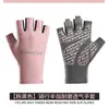 Guantes Deportivos para Ciclismo, Guantes de Ciclismo de Medio Dedo, Absorción de Impactos de Silicona, Levantamiento de Pesas, Frisbee, Fitness, En Stock, Ciclismo en Bicicleta Eléctrica, Transfronterizo