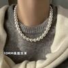 Shijia Ao Hebilla Magnética Blanca Collar de Perlas Redondas Cadena para Clavícula de Mujer Primavera y Verano Nuevo Llegada 2024 Cadena de Collar de Lujo Ligero de Alta Gama