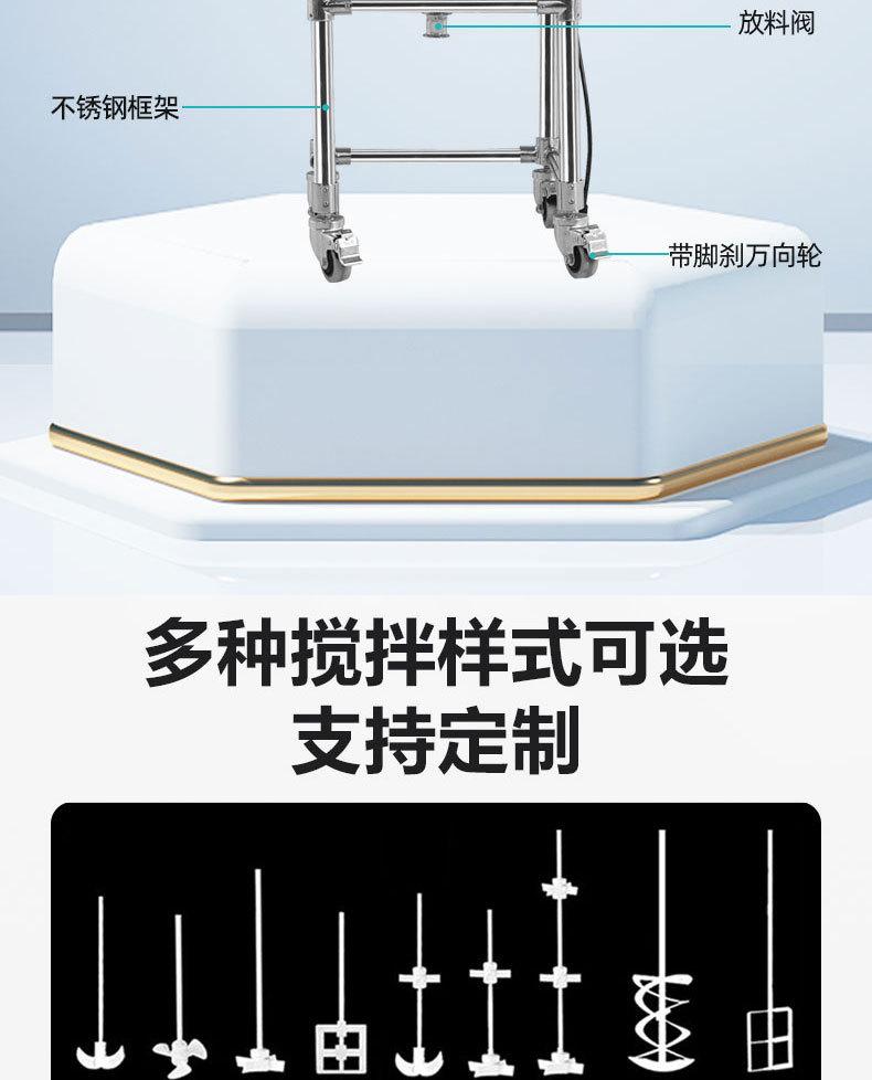 详情_11.jpg