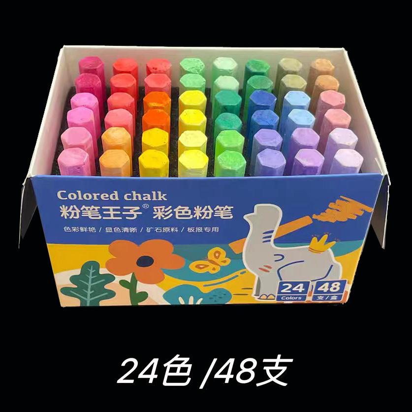 微信图片_20240914165706