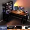 Escritorio de Computadora de Esquina Escritorio de Forma de L Mesa de E-Sports para el Hogar Escritorio Estantería Mesa de Estudio para Dormitorio Escritorio de Oficina Silla Mesa de Juego