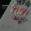 Joyería para Uñas Correa de Regalo con Diamante de Garra Destello Caja de Regalo de Navidad Corazón Torcido Cuadrado Mariposa Aleación Diamante de Uña Joyería