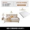 Estilo Nórdico Ins Sencilla Cama de Terciopelo Moderna Dormitorio Principal con Borde al Ras 1.5m / 1.8m Doble Madera Maciza Acolchada Cama Suave