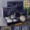 Juego de Cuenco y Palillos de Porcelana Azul y Blanco Bajo Esmalte Estilo Japonés, Cuenco de Arroz, Cerámica para Banco y Seguros al por Mayor, Regalo de Empresa con Logo