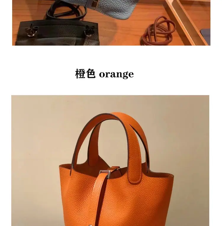 菜篮子包详情4_04.jpg